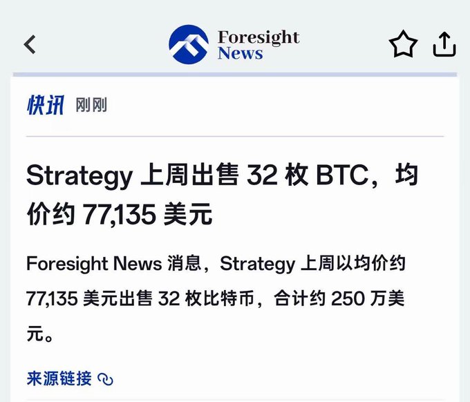 中文文章链接: [0.01, 0.13, 1.0, 0.87]