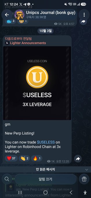 Telegram screenshot from 'Unipcs Journal (bonk guy)' announcing that $USELESS coin is now tradable on Lighter at 3x leverage.
