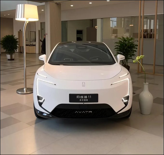 A white AVATR 11 electric SUV is displayed in a showroom, with a license plate reading "阿维塔 11" and "AVATR" branding on the front bumper. The post humorously compares the sleek, futuristic design of the vehicle to Merlin, likely referencing its premium and magical appearance as a new addition to the poster's collection.
