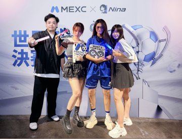 Four people pose together at a MEXC x Nina event, standing in front of a backdrop displaying the partnership logo and Chinese characters "世決" (World Finals), with two women wearing matching blue basketball jerseys and two others in casual streetwear, capturing the collaborative spirit behind the 72-hour MEXC prediction market event that the post describes.