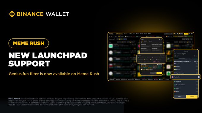 The image is a promotional banner from Binance Wallet announcing "MEME RUSH" with "NEW LAUNCHPAD SUPPORT," highlighting that the "Genius.fun filter is now available on Meme Rush." The right side shows screenshots of the Binance platform interface featuring the filter and new launchpad sections, visually supporting the announcement of Binance Wallet's new support features.