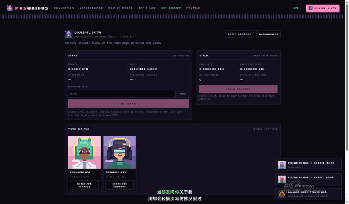 A screenshot of the 'FOSWAIFUS' website shows an NFT collection profile with staking and yield options in ETH, featuring 'FOSWAIFU #01' and '#02' character avatars.