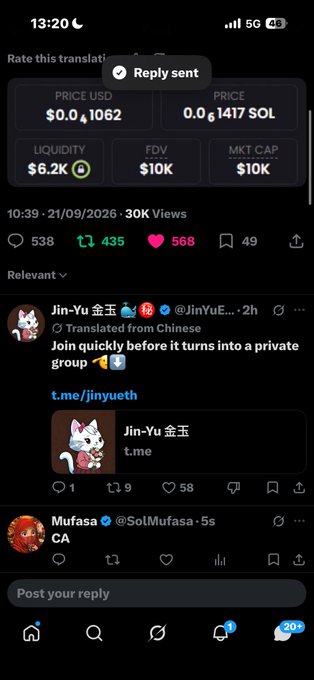 A mobile screenshot of a crypto token page shows metrics including price, liquidity ($6.2K), FDV ($10K), and a tweet from Jin-Yu 金玉 (@JinYuETH) promoting a private group link.