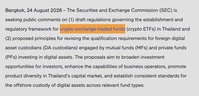 A news article excerpt from Bangkok dated 24 August 2026 about the SEC seeking public comments on draft regulations for crypto exchange-traded funds (ETFs) and proposed principles for revising qualification requirements for foreign digital asset custodians in Thailand.