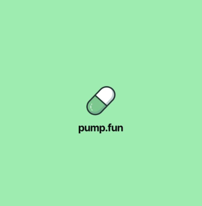 The image features the pump.fun logo—a green and white capsule pill icon—centered on a light green background with "pump.fun" written below it, visually reinforcing the post's claim about $PUMP airdrop eligibility for pump.fun app users.