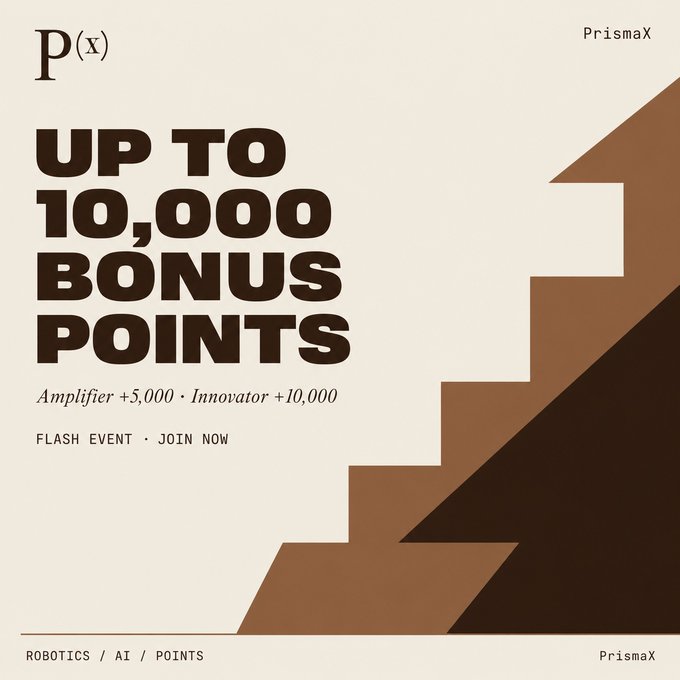 The image features a staircase with brown steps that leads up to a "Up To" sign at the top. Below the stairs, there's an advertisement for a flash event or party happening at PrimaX. The text on the poster encourages people to join this event and earn bonus points by upgrading their audio equipment (such as amplifiers) or participating in innovative contests. The poster also mentions that the event is open to everyone and will be held at PrimaX.