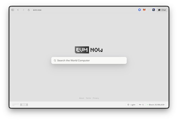 erm now is displayed on a computer screen, with the search bar open and ready for use.