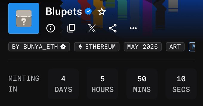 The image shows an abstract scene of various colors displayed in a chart that appears to be about Bitcoin or a cryptocurrency. The text at the bottom of the image states "Blupets by @bunya_eth is minting next week 8,192 Supply, 0.005E mint price on eth mainnet We've secured a huge allocation for LS Cabal & I". This information suggests that someone has sent you this message about how Blupets was minted and how it relates to Bitcoin or cryptocurrency in general. The person might be interested in sharing their knowledge of this topic with you, so they chose an artistic visual representation like the chart to present their insights clearly.