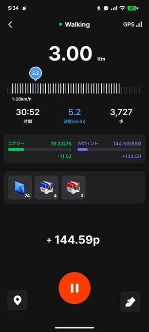 A fitness app screen showing a walking session at 3.00 km in 30:52 with 3,727 steps, earning +144.59 points, with user and point progress bars displayed.