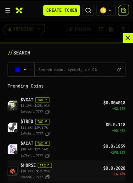 A cryptocurrency trading app screen showing trending coins including $VCAT at $0.004018, $TREX at $0.118, $ACAT at $0.1839, and $HORSE at $0.2028, with a 'Create Token' button at the top.