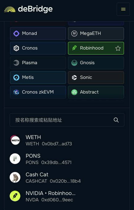 A deBridge interface displays blockchain network options including Monad, MegaETH, Cronos, Robinhood, Plasma, Gnosls, Metis, Sonic, Cronos zkEVM, and Abstract, with token listings for WETH, PONS, Cash Cat, and NVIDIA.