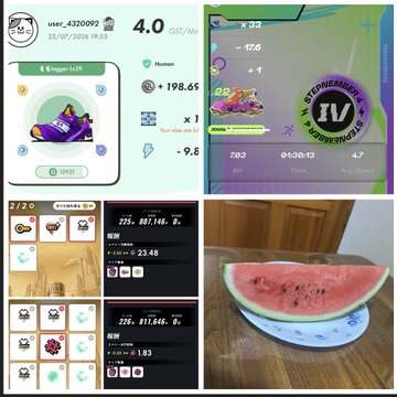 A collage of four images showing STEPN move-to-earn game earnings screenshots with various sneaker NFTs, a watermelon, and in-game profit/loss statistics.