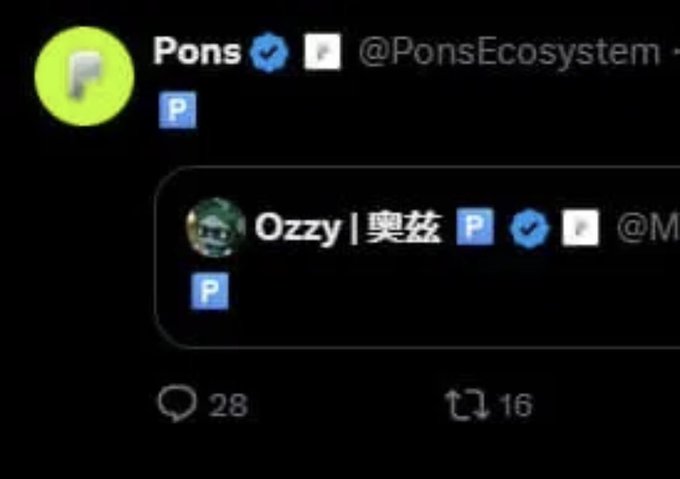 A screenshot of a Twitter/X post by 'Pons' (@PonsEecosystem) quoting a tweet by 'Ozzy|奥兹' (@M...), showing 28 replies and 16 retweets.