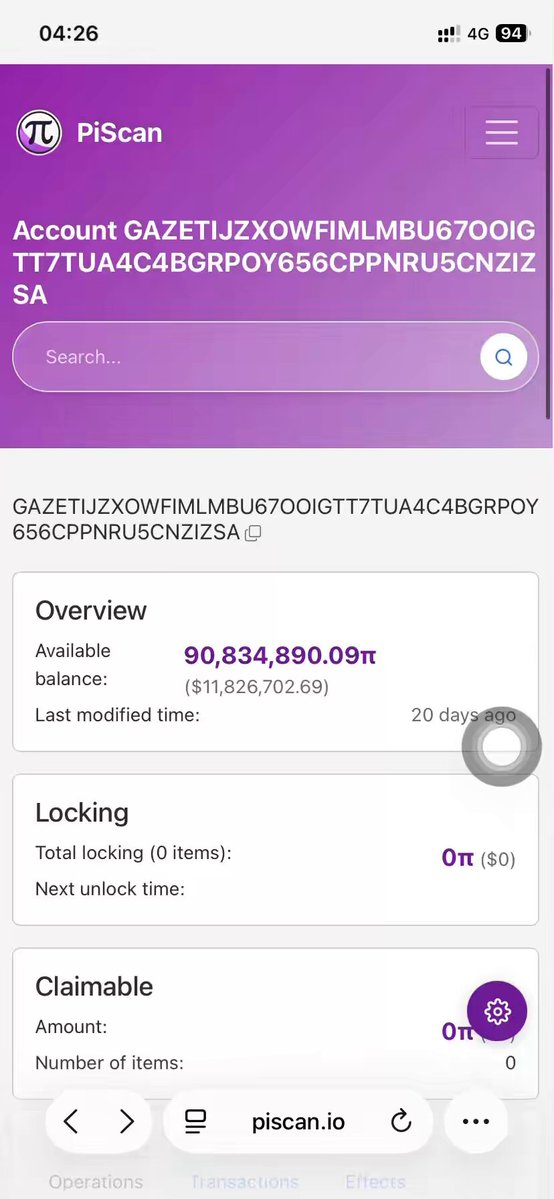 This screenshot features a phone screen that displays information about a wallet, which appears to be related to the PCT Foundation's community development efforts. The screen shows the account number "GDPDSL" and the current balance of 9.5B or 90,890,000.00. The screen also highlights that one of the sub-wallets is associated with the Pi Foundation, which reserves 10B (or 10 million) worth of Pi for community development projects. However, due to a recent transfer, 5 sub-wallets are now allocated to other accounts, reducing the available reserve to 9.5B or 90,890,000.00. A claim button can be found at the bottom right corner, and an "overview" tab is visible on the top left section of the screen.