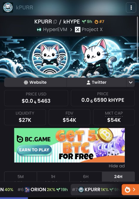 A mobile app screen showing crypto token details for 'KPURR / KHYPE' by HyperEVM Project X, with a price of $0.0₄5463 and an advertisement for 'BC.GAME' offering free BTC.