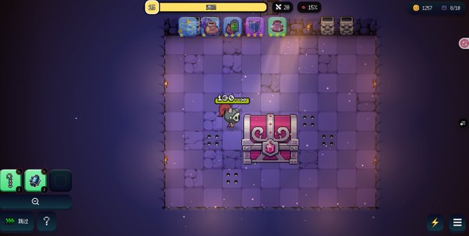 A screenshot of a dungeon-crawler mobile game showing a character in front of a large pink treasure chest on a purple grid board.