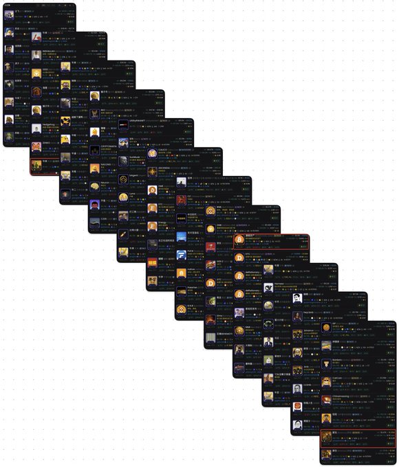 A cascading stack of dark-themed token profile screenshots displays on-chain data starting from "Qi Fei" (起) and ending with "Newborn," with three entries labeled "Four" highlighted in red boxes, totaling 96 tokens including 93 from "Butterfly." The visual arrangement emphasizes the dominance of one category over the other, supporting the post's commentary about Four's underperformance relative to Butterfly.