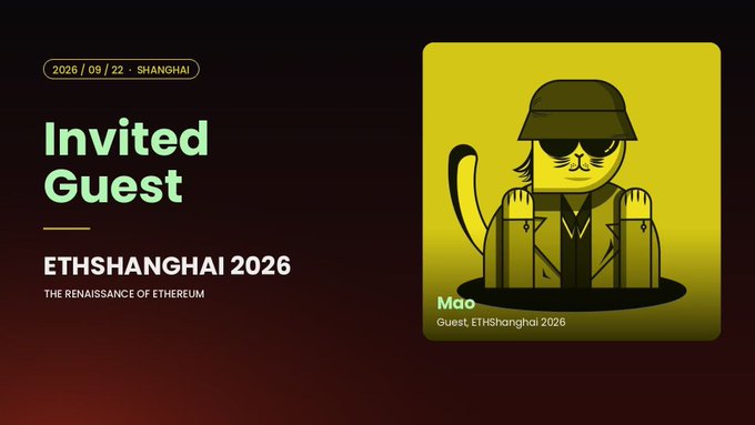 An invitation graphic for 'ETHSHANGHAI 2026' dated 2026/09/22, featuring a yellow illustration of a monkey character named 'Mao' wearing a bucket hat and sunglasses.