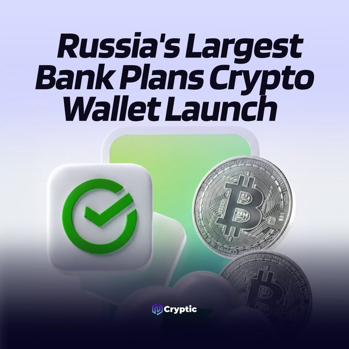 A promotional graphic featuring a smartphone displaying a green checkmark icon alongside Bitcoin tokens, with the headline "Russia's Largest Bank Plans Crypto Wallet Launch" and the "Cryptic" logo, visually representing Sberbank's entry into the digital asset market with its planned cryptocurrency wallet and custody infrastructure.