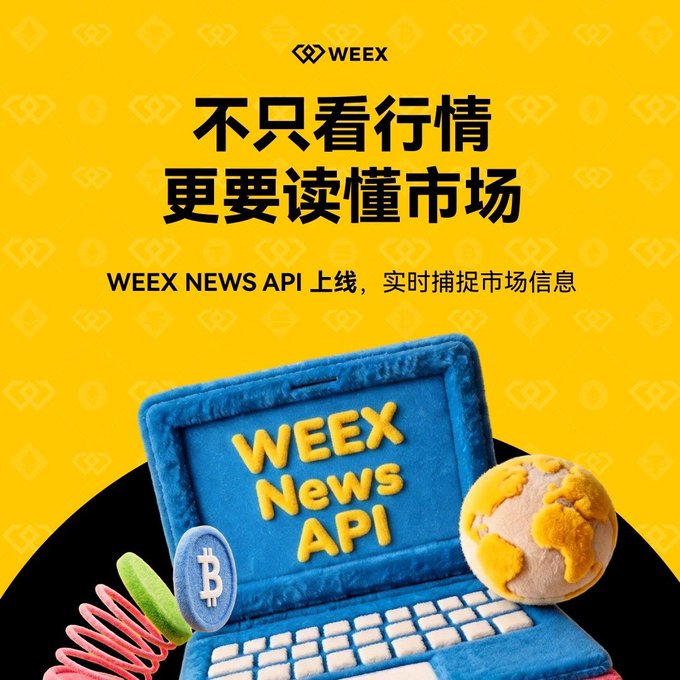 A yellow advertisement for WEEX News API features a clay-style laptop with Chinese text promoting market information services.