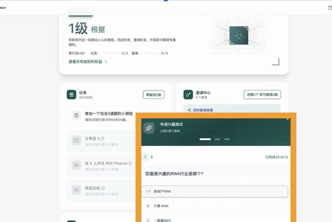 The image presents a screenshot of a computer screen showing a page from an online store, most likely a marketplace like RWA. The focus of the image is on one specific item within this marketplace that appears to be a rare GPU. This item has been listed for sale and it seems to have attracted a lot of attention. It might also include information about a cryptocurrency called Bitcoin, which could be related to the rare GPU or another product being sold in the same marketplace.