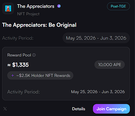 The image shows a screenshot of a social media app that displays information about an appreciation campaign for users who joined the campaign. The main focus of the image is a postcard with details about the appreciation pool, including its name, description, and the amount of money available for rewards. The postcard also includes a link to join the campaign and a button to sign up. The text on the postcard mentions that the appreciation pool is up for grabs and that the way it's distributed depends on how well your content performs in terms of engagement or clicks.