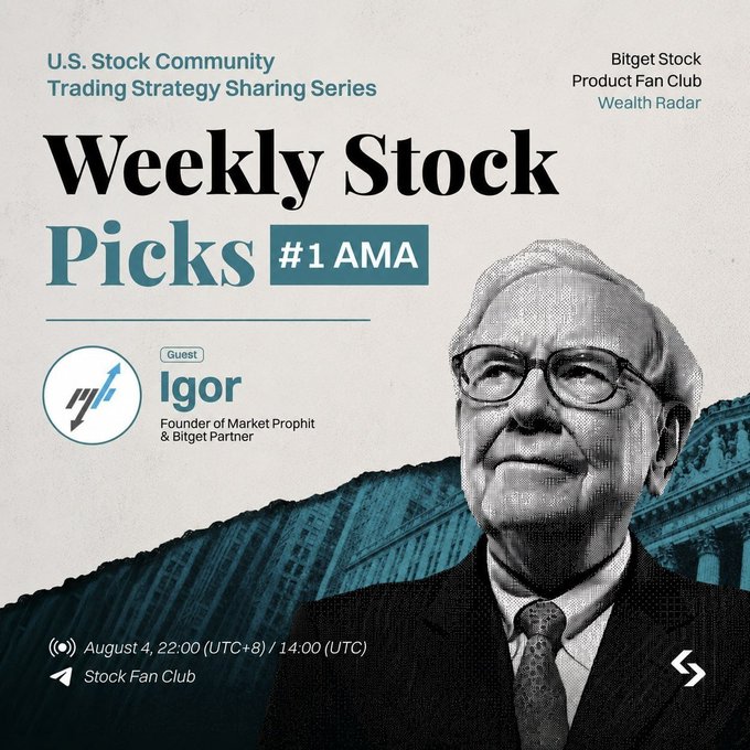 Promotional banner for "Weekly Stock Picks #1 AMA," featuring guest Igor (Founder of Market Prophit & Bitget Partner), scheduled for August 4 at 22:00 (UTC+8) / 14:00 (UTC) on the Stock Fan Club, with a stylized image of Warren Buffett in the background—visually tying into the Arabic post about joining Bitget's U.S. stock trading strategy AMA session.