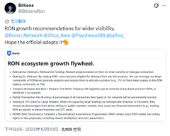 The image shows an open social media post from RON, Inc. that is about to bring serious on-chain volume. The post includes a list of things to do such as burning value or deflationary currency, adding rewards, and turning down PoD.