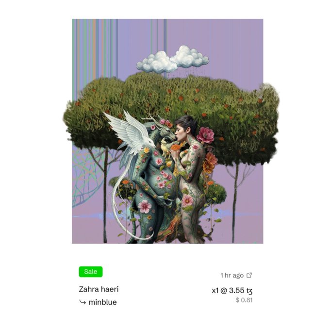 A digital artwork titled 'Zahra haeri' by minblue, depicting two tattooed figures embracing in a garden with floating clouds, presented as a sale listing for $0.81.