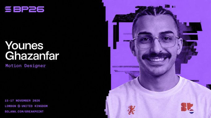 A speaker announcement graphic for BP26 featuring Younes Ghazanfar, a Motion Designer, with event dates listed as 15-17 November 2026 in London, United Kingdom.