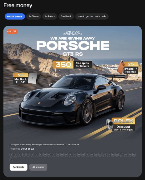 A promotional 'Free money' giveaway page featuring a black Porsche GT3 RS as the grand prize, along with MacBook Pro 14", iPhone 17 Pro Max, and Rolex DateJust prizes, with 0 out of 32 tickets received.