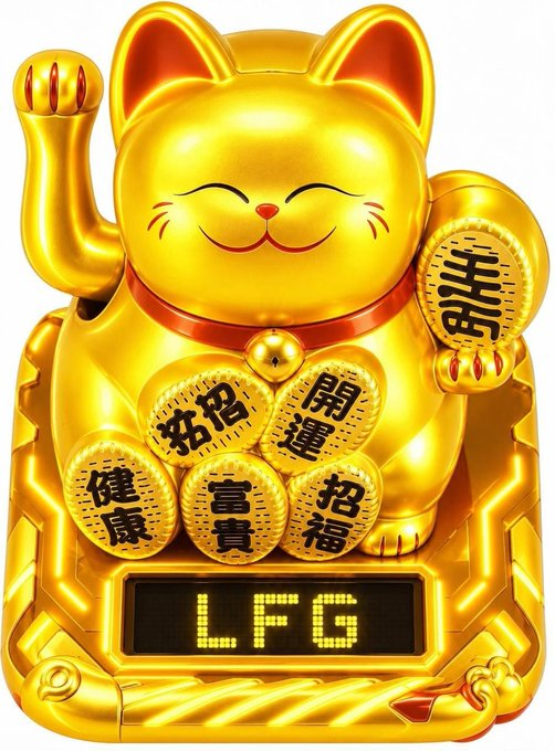 A glowing golden Chinese Maneki-neko (招财猫/Zhao Cai Mao) lucky cat with raised paw sits atop a base displaying a digital "LFG" sign, surrounded by coins inscribed with auspicious words like 健康, 富貴, 招福, and 開運, symbolizing wealth and fortune—fitting for a meme coin launch announcement on #BNB Chain.