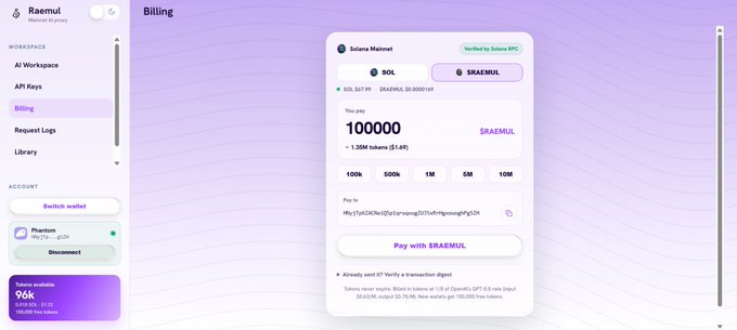 The image displays a screenshot from an app that shows a payment for a particular service rendered by a cryptocurrency called Solana. The total amount paid in this case is $1.69, which is 1.35M of API tokens. It also includes a payment gateway with an estimated exchange rate to other cryptocurrencies like Bitcoin and Ethereum, as well as a future payment limit of 100k tokens. The app's purpose seems to be in the realm of AI or blockchain technology, potentially related to smart contracts, payments, or other financial applications involving digital assets.