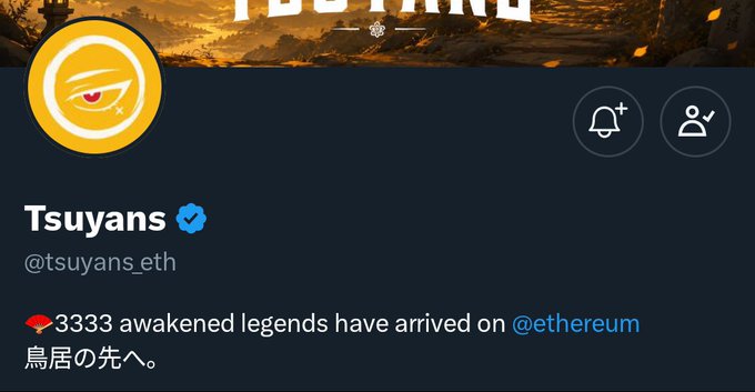 The image shows a Twitter/X profile for "Tsuyans" (@tsuyans_eth), a verified account with a yellow eye logo, whose bio reads "3333 awakened legends have arrived on @ethereum" alongside Japanese characters. This aligns with the accompanying post noting the project's 3333 supply and early status, suggesting it's a limited NFT collection of 3,333 generative characters.