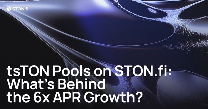 The image shows a close-up view of a blue, black, and white patterned design with text that reads "tstone pools on ston fi: What's behind the 6x APR growth?". The focus of this image is on the @ton_blockchain ecosystem, which has been growing rapidly. The text in the image emphasizes the importance of small improvements reinforcing one another to achieve significant growth within the ecosystem.