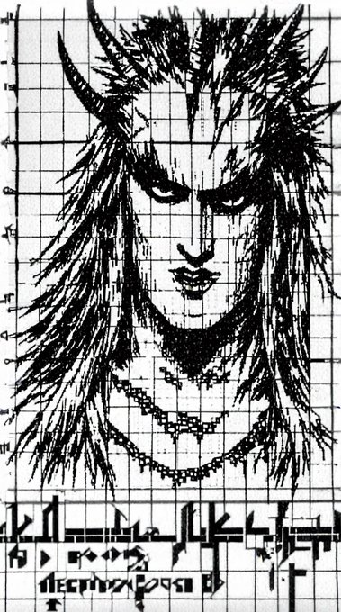 A black-and-white manga-style sketch of an intense-looking character with spiky hair drawn on graph paper, with partial text "REMEMBER" visible at the bottom.