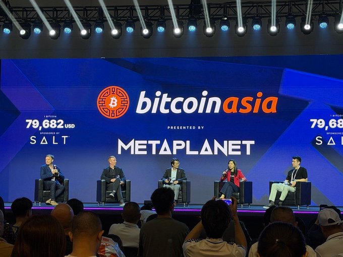 A panel discussion at the Bitcoin Asia conference presented by Metaplanet, with Bitcoin price displayed at 79,682 USD and sponsored by SALT.
