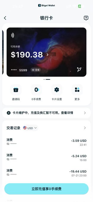 A Bitget Wallet mobile app screenshot showing a bank card with $190.38 available balance (5599 in red) and transaction history in USD.