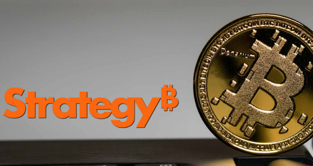 A close-up of a physical Bitcoin coin beside bold orange "Strategy $" text reflects the company's new USD Cash fund initiative, which aims to raise billions—though notably without any new Bitcoin purchases or sales at this stage.