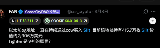 A tweet from GooseCityDAO (@sss_crypto) dated 8月8日 stating that an Ethereum whale address has been continuously buying $Slit through Cow, currently holding 4.15 million $Slit valued at approximately $9.06 million, asking if Lighter is V God's wish. It also shows LIT at $3.711 and COOKIE at $0.010613.