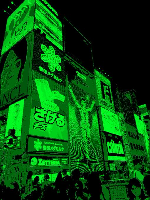 A green-tinted, stylized photograph of a bustling Tokyo cityscape at night, likely Shibuya, covered in bright neon billboards and signs with Japanese text including advertisements for Zoff, LANCÔME, Glico, and ZETTERIA.
