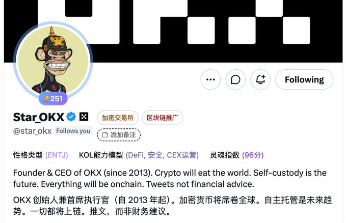 The image features a Twitter post from a user named StarOkx, who has created a profile for themselves. The post includes a photo of a monkey wearing a hat with an orange crown, accompanied by a caption that reads "StarOkx @okx. Follow me! Founder & CEO okx since 2013, okb is the future. Everything will be unhashable." This post seems to be related to the OKX coin, as it mentions the founder and CEO of okx in their profile description. The image also includes a link to a website that provides information about the okx coin.