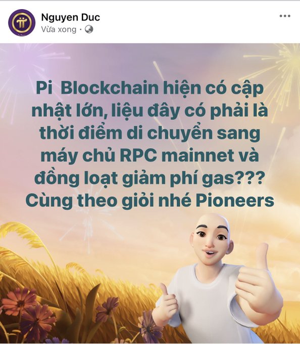 The image is a Vietnamese social media post by "Nguyen Duc" featuring a 3D animated character giving a thumbs-up against a wheat field background with fireworks. The Vietnamese text translates to questions about whether Pi Blockchain's major update involves a transition to the Mainnet RPC server with reduced gas fees, aligning with the accompanying post's discussion about 12 hours of blockchain downtime for moving to the Mainnet RPC server and potential gas fee reductions.