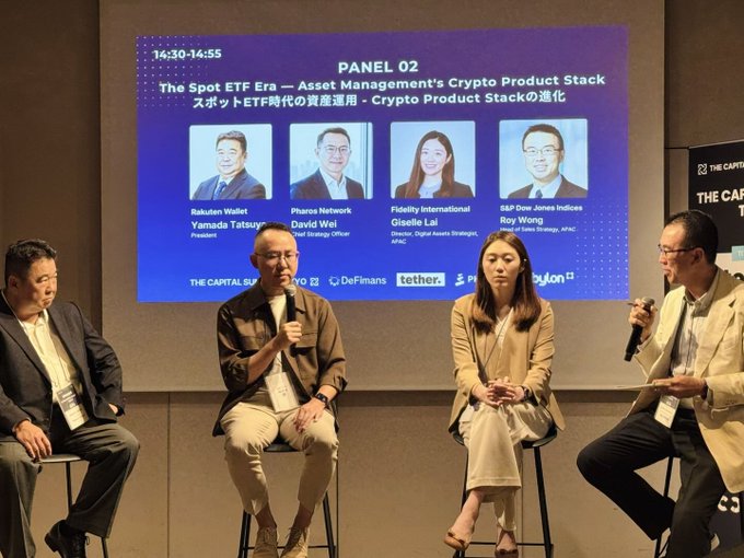 A four-person panel discussion on 'The Spot ETF Era — Asset Management's Crypto Product Stack,' featuring Rakuten Wallet, Pharos Network, Fidelity International, and S&P Dow Jones Indices.