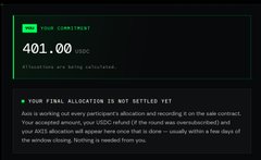 A small/low-resolution dark UI screenshot showing "YOUR COMMITMENT 401.00 USDC" with a message that final allocation is not settled yet.
