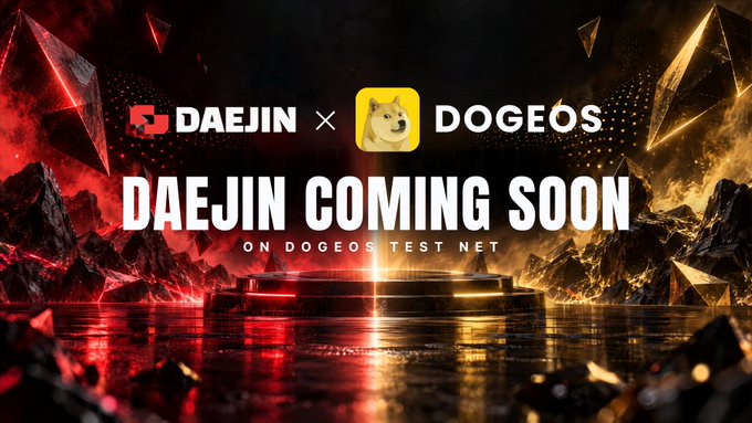 Dramatic promotional banner with the text 'DAEJIN × DOGEOS' and 'DAEJIN COMING SOON ON DOGEOS TEST NET', featuring the Doge logo against a red and gold crystalline background.