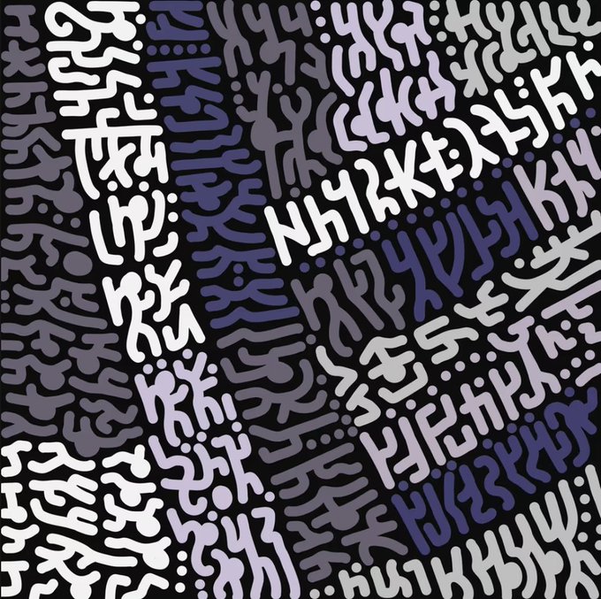 A psychedelic pattern of abstract white and gray squiggly shapes on a black background, featuring the word 'NYAH' in stylized lettering.