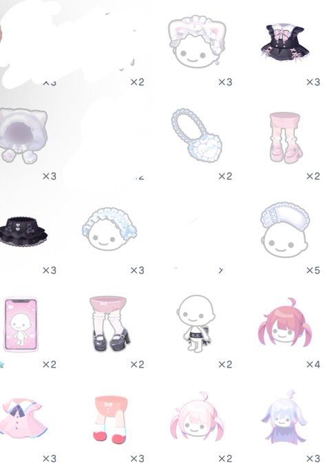 A grid of various cute anime and kawaii-style character stickers or icons, including animals, hats, and clothing items, each with a quantity multiplier like x2, x3, x4, or x5.