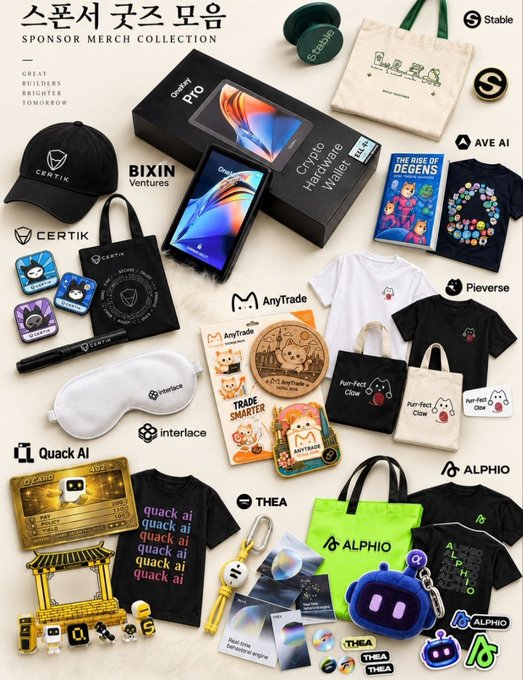 A promotional image for 'Sponsor Merch Collection' featuring various branded merchandise including a OnePlus 10 Pro smartphone, alongside items from Stable, Ave AI, Certik, Bixin Ventures, Pleiverse, AnyTrade, Interlace, Quack AI, Thea, and Alphio.