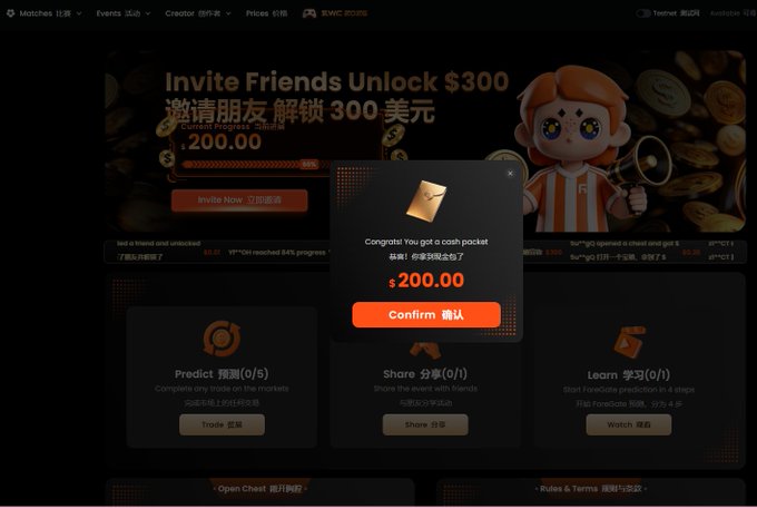 Screenshot of a crypto rewards website (MXC) showing an 'Invite Friends Unlock $300' promotion with a popup claiming 'Congrats! You got a cash pocket' for $200.00.